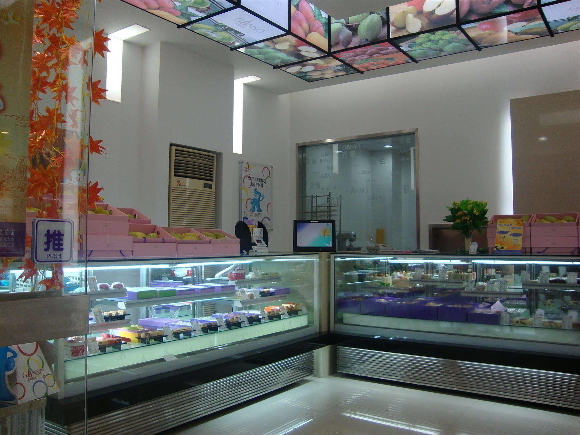 Enjoyor Hotel Hangzhou Buitenkant foto